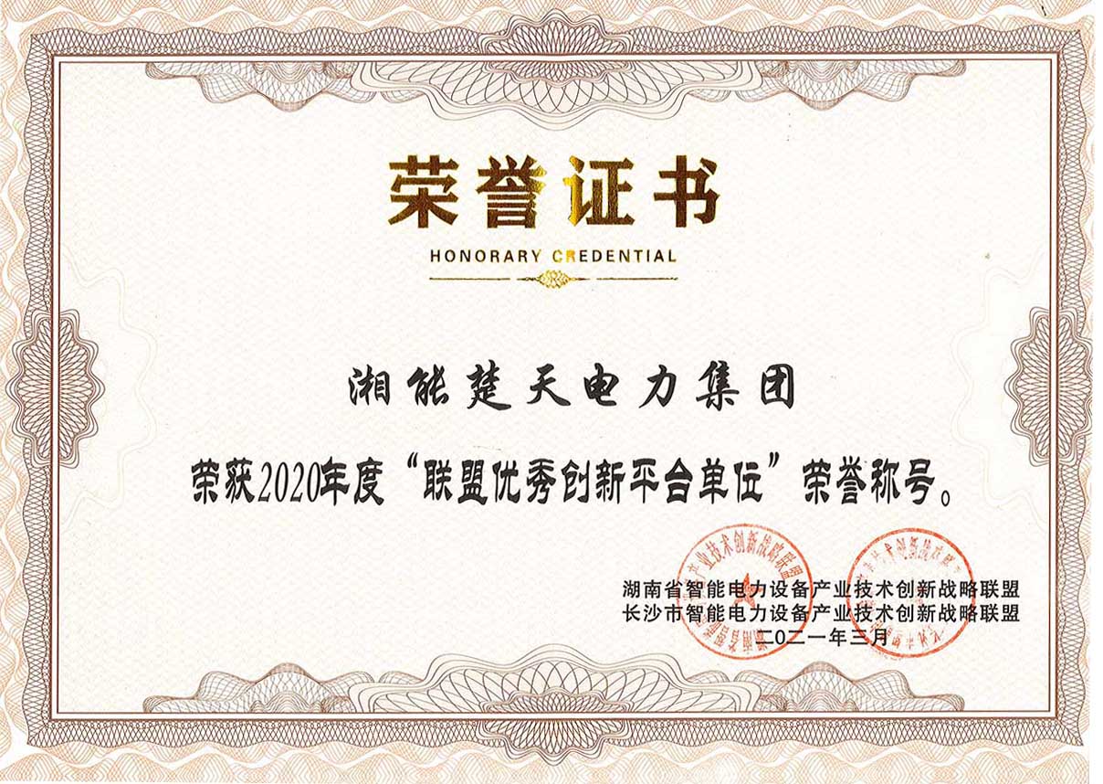 1617328095415816.jpg 1617328095415816.jpg