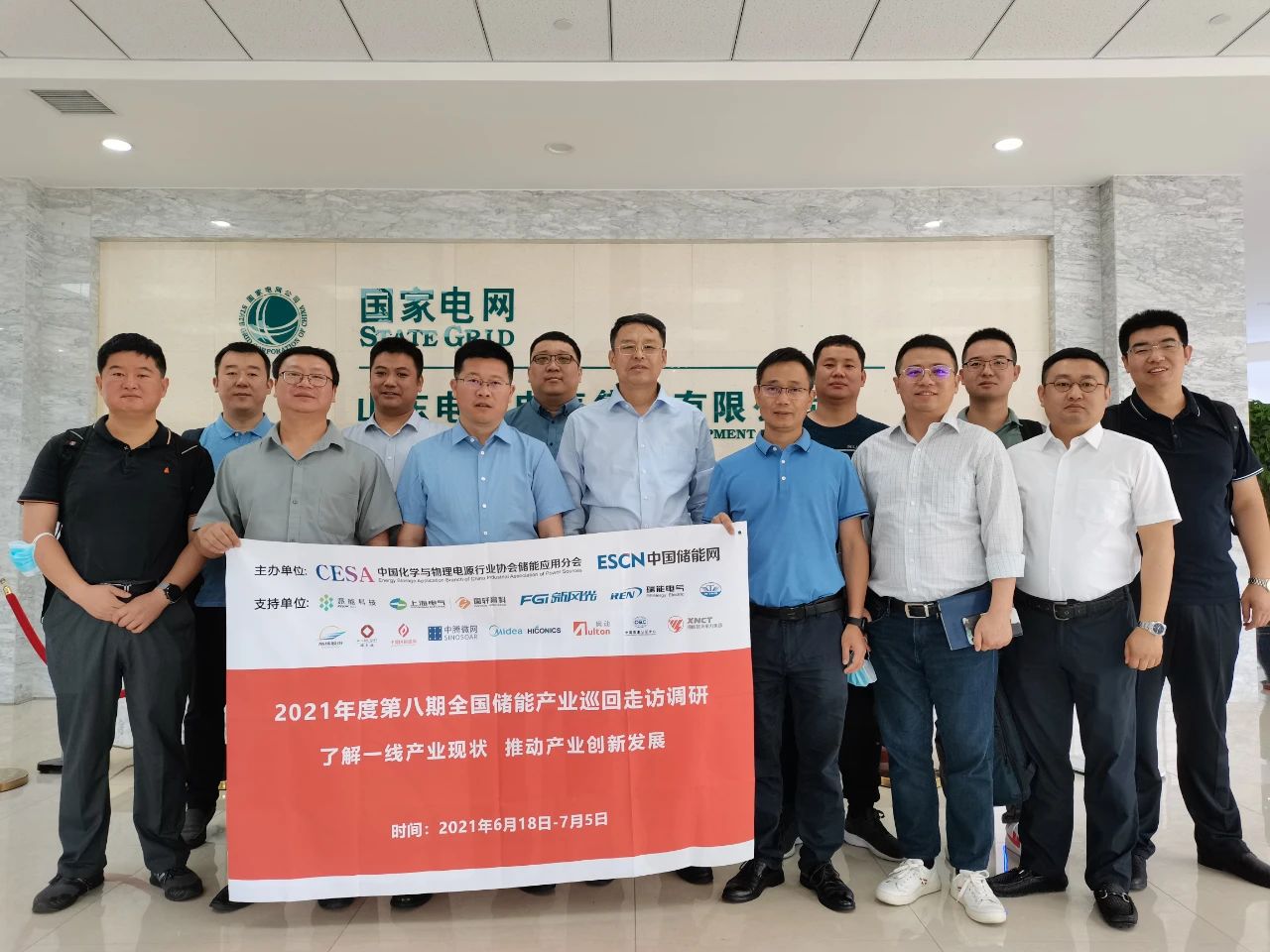 1624931550972260.jpg 1.jpg