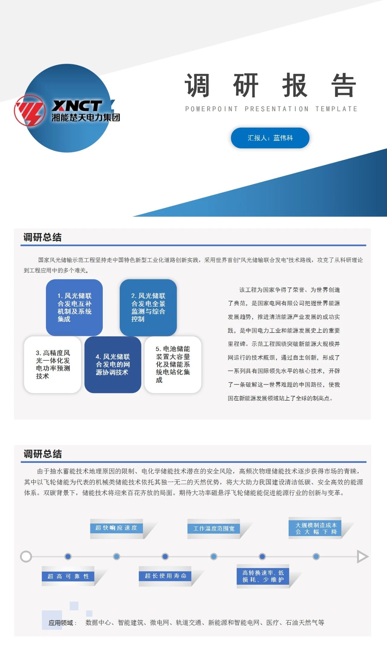 1626750244621594.jpg 2.jpg