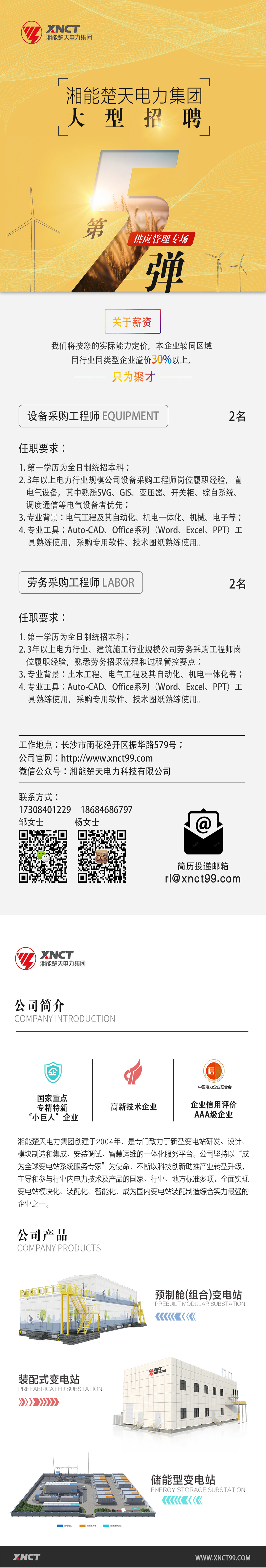 1638321435447788.jpg 55.jpg