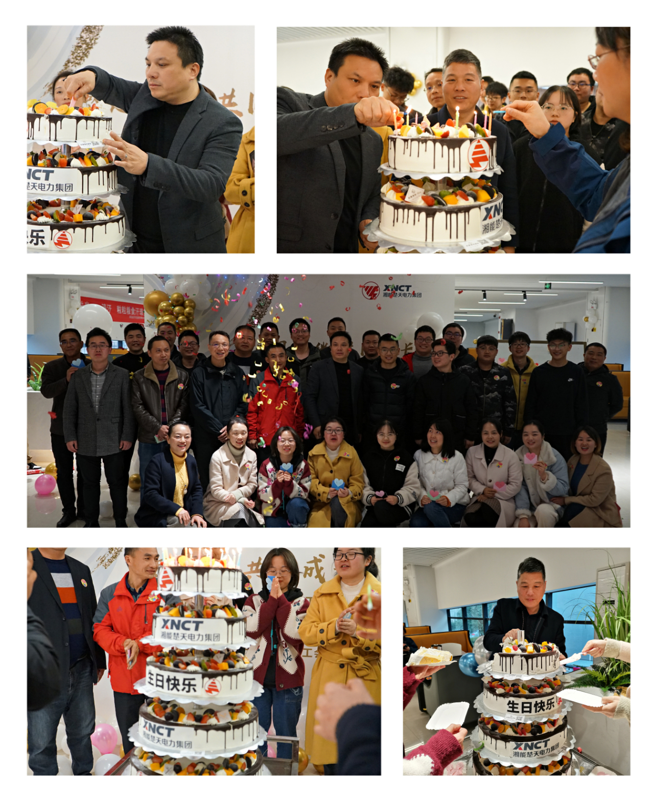 1638756987125549.jpg 77-3.jpg