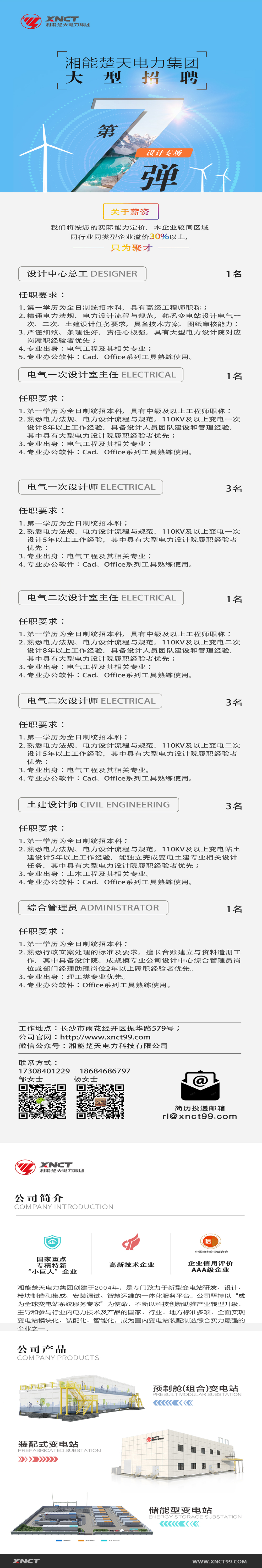 1638759104126814.jpg 77-0.jpg