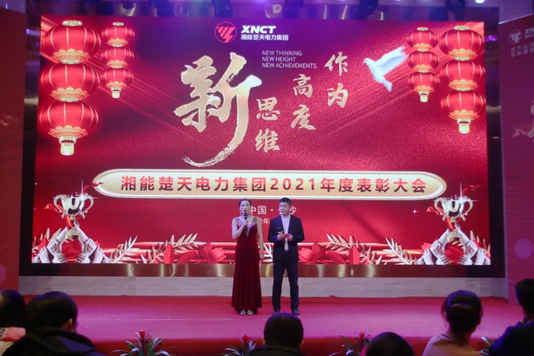 1644648143162660.jpg 9.jpg