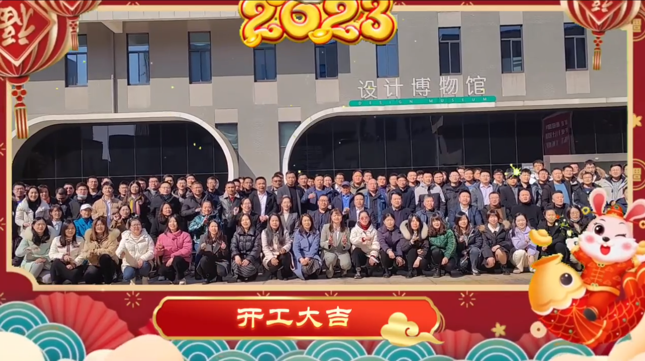 1675482815358497.png 微信圖片_20230204113318.png