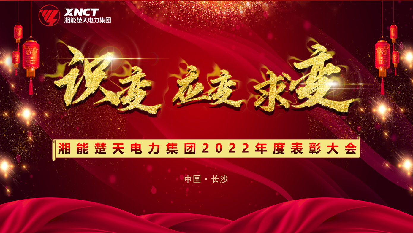 1675483231250444.png 微信圖片_20230204115208.png