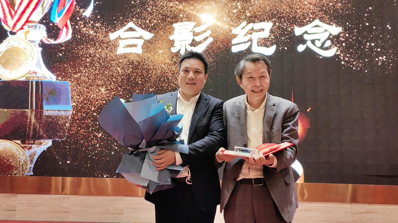 1675483435117261.jpg 微信圖片_20230204115250.jpg