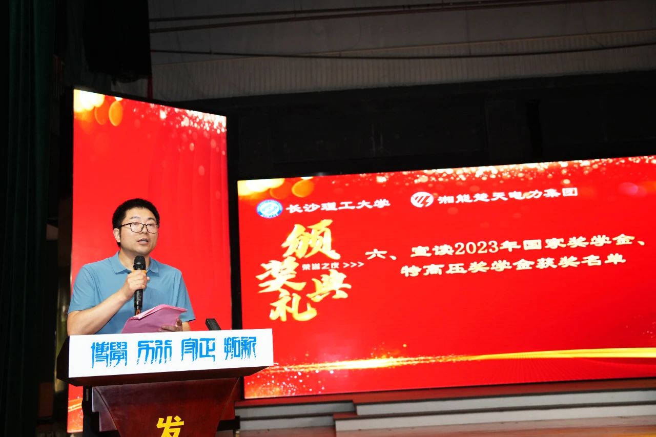 1723464268318994.jpg 11.jpg