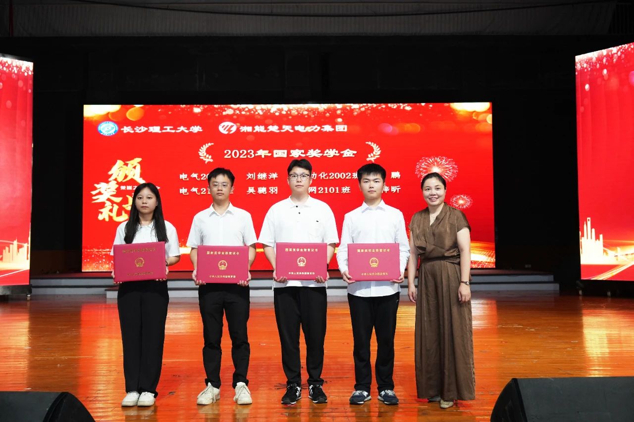 1723464371432082.jpg 12.jpg