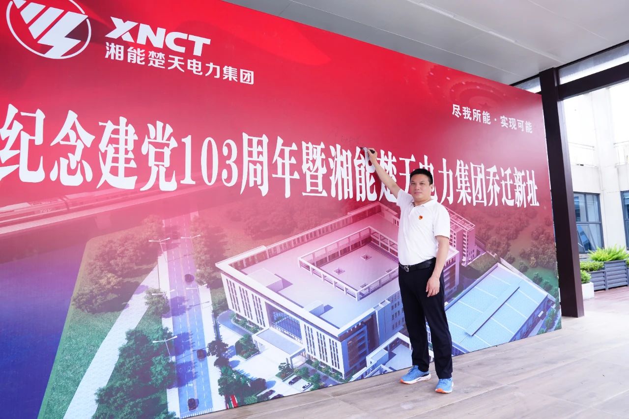 1723465285303804.jpg 1.jpg