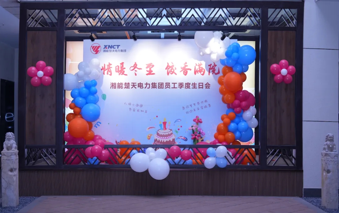 1740561794696254.jpg 微信圖片_20250226172214.jpg