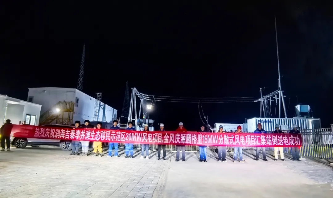 1740566686208618.jpg 微信圖片_20250226173320.jpg