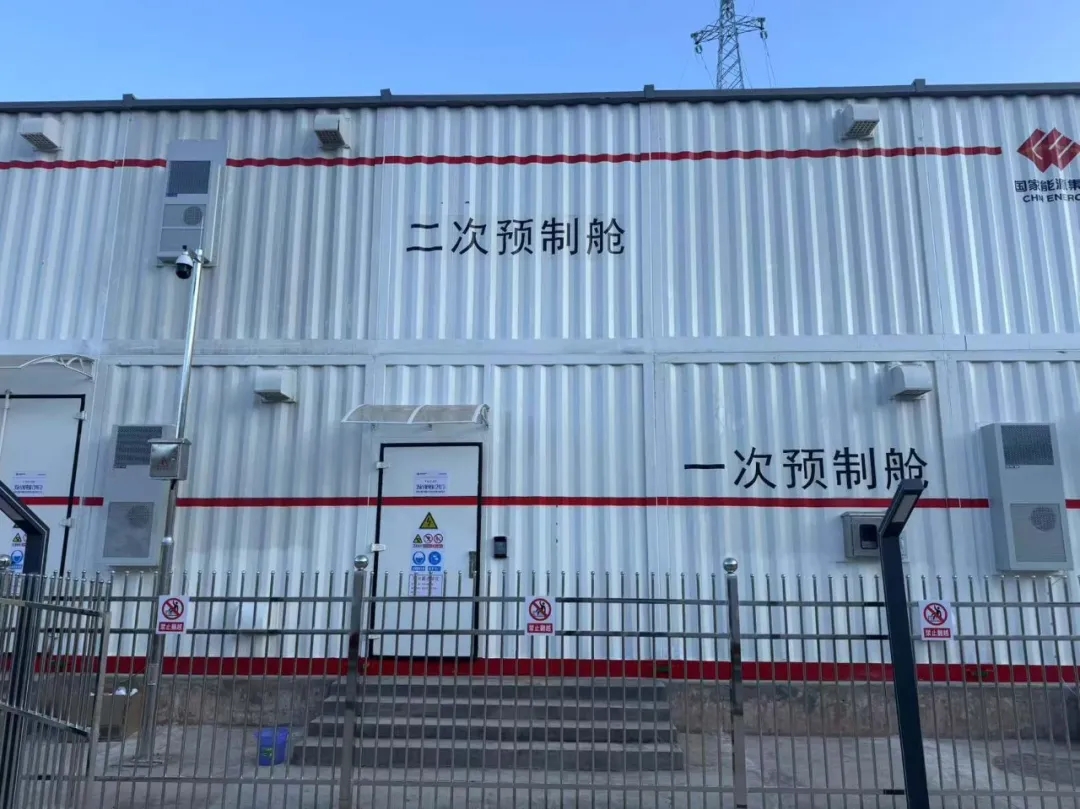 1740568185877633.jpg 微信圖片_20250226190726.jpg