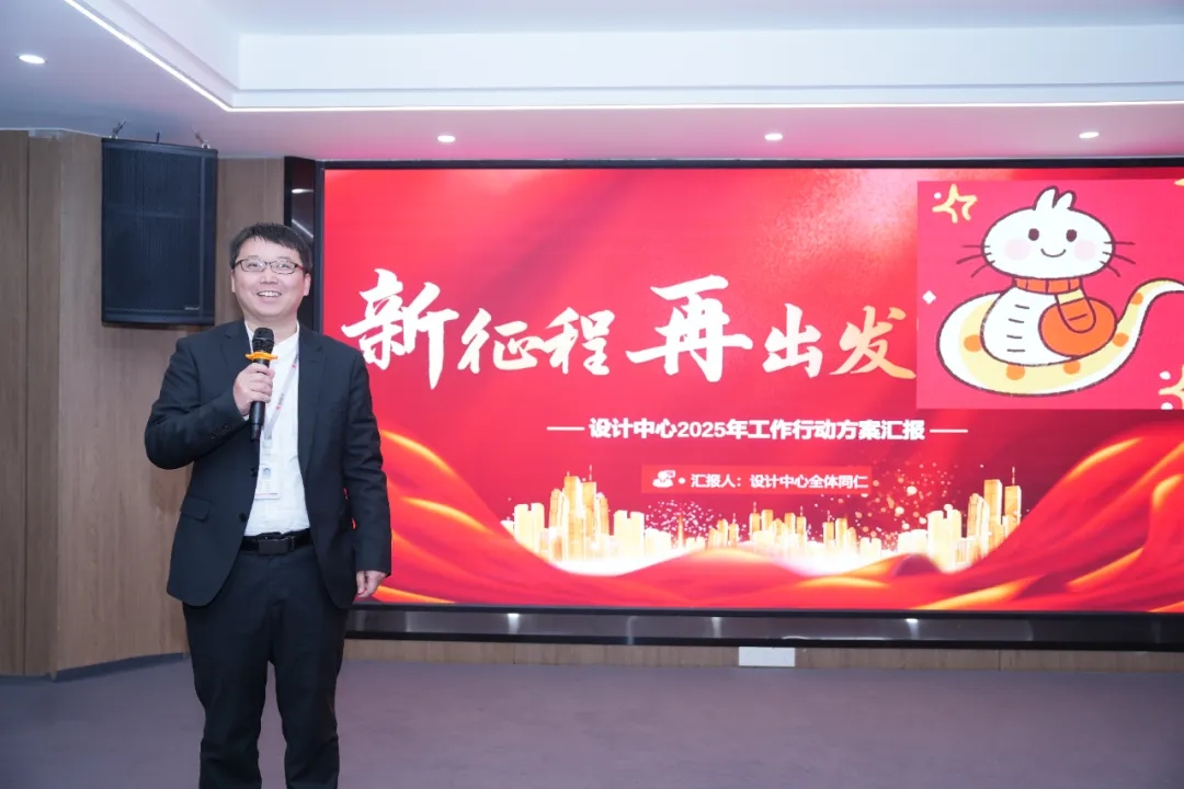 1740622841751162.jpg 微信圖片_20250227101728.jpg