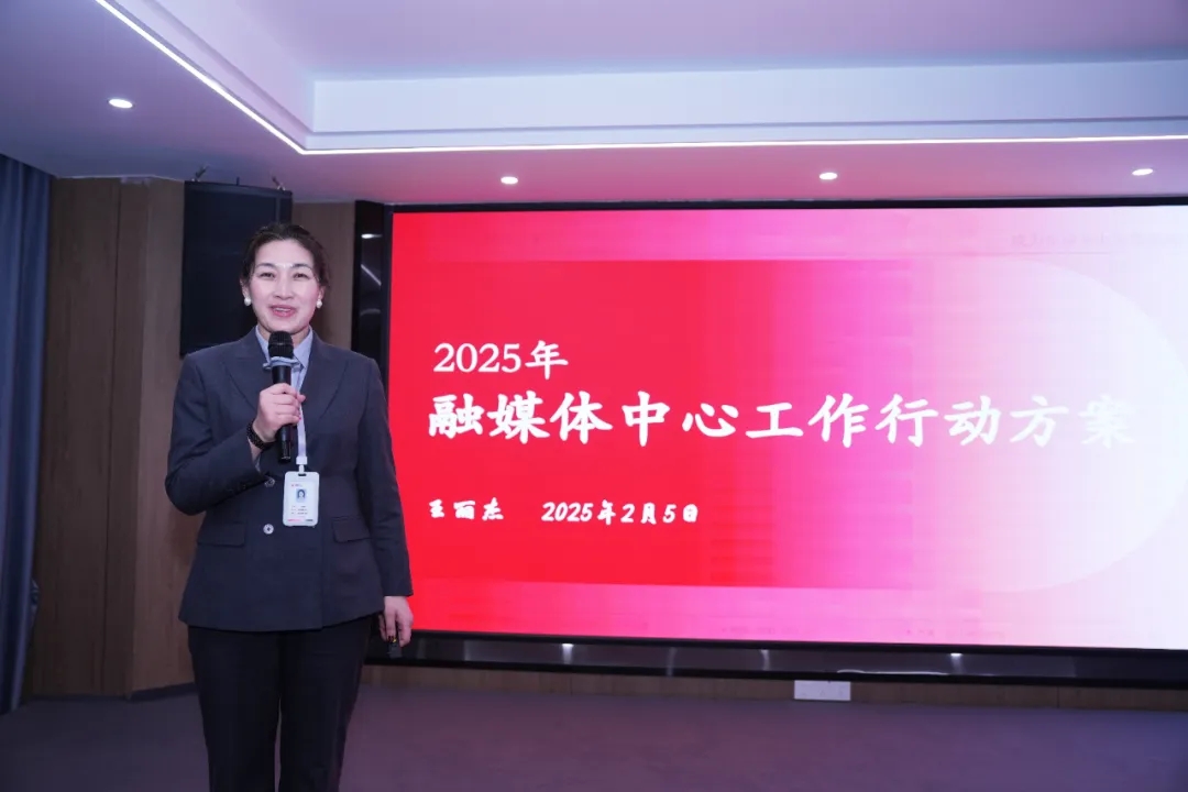 1740622949108087.jpg 微信圖片_20250227101836.jpg